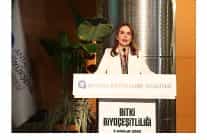 buyuksehirden bitki biyocesitliliginin korunmasi paneli