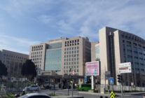 Istanbul Adalet Sarayi Caglayan scaled