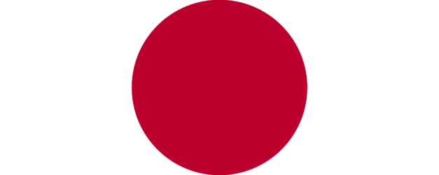 Flag of Japan.svg
