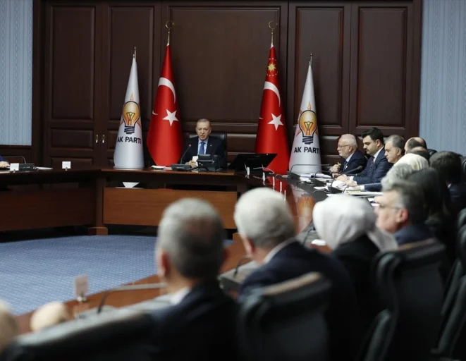 ak parti myk.webp.webp